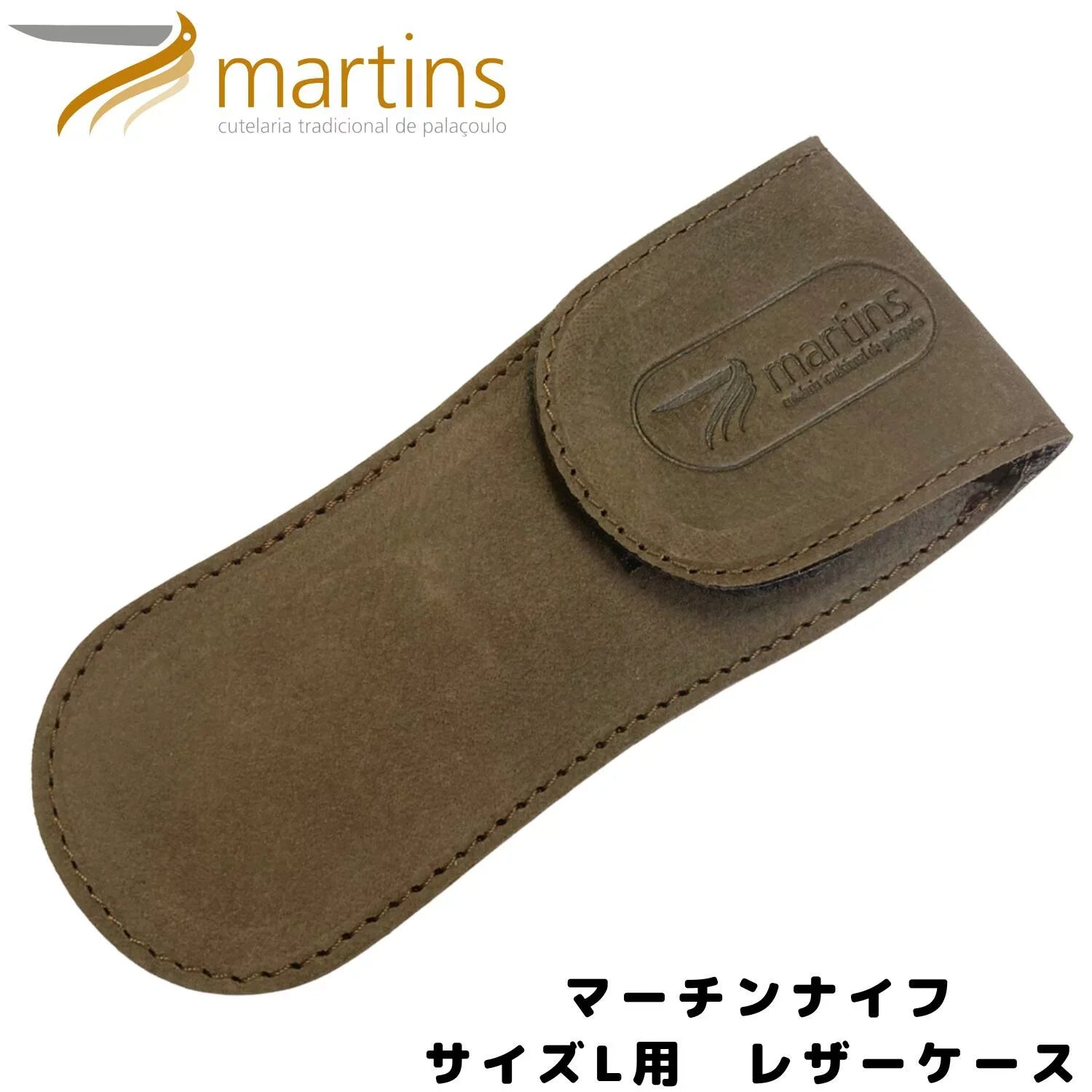 Martins Knife (マーチンズ ナイフ) ELEGANCE エレガンス