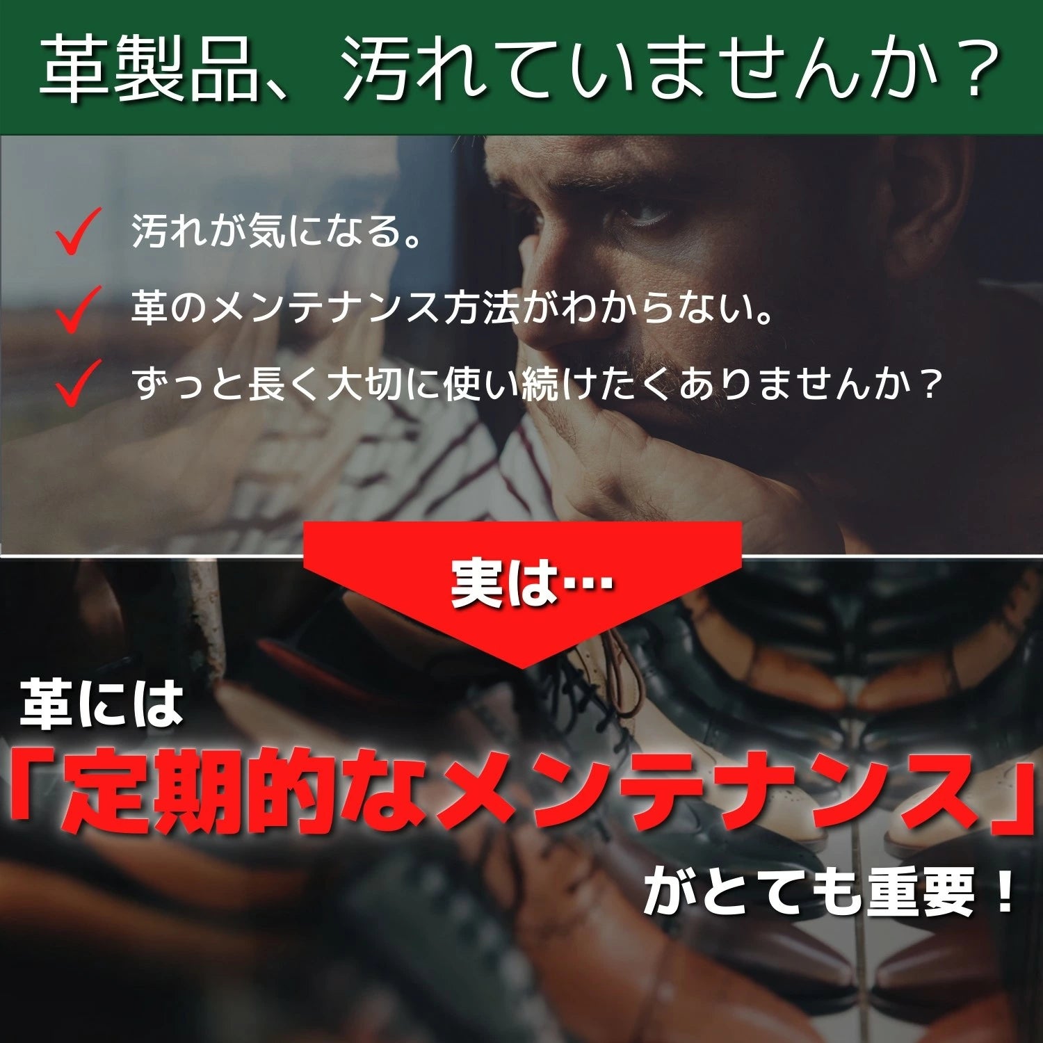 コロニル デリケートクリーム