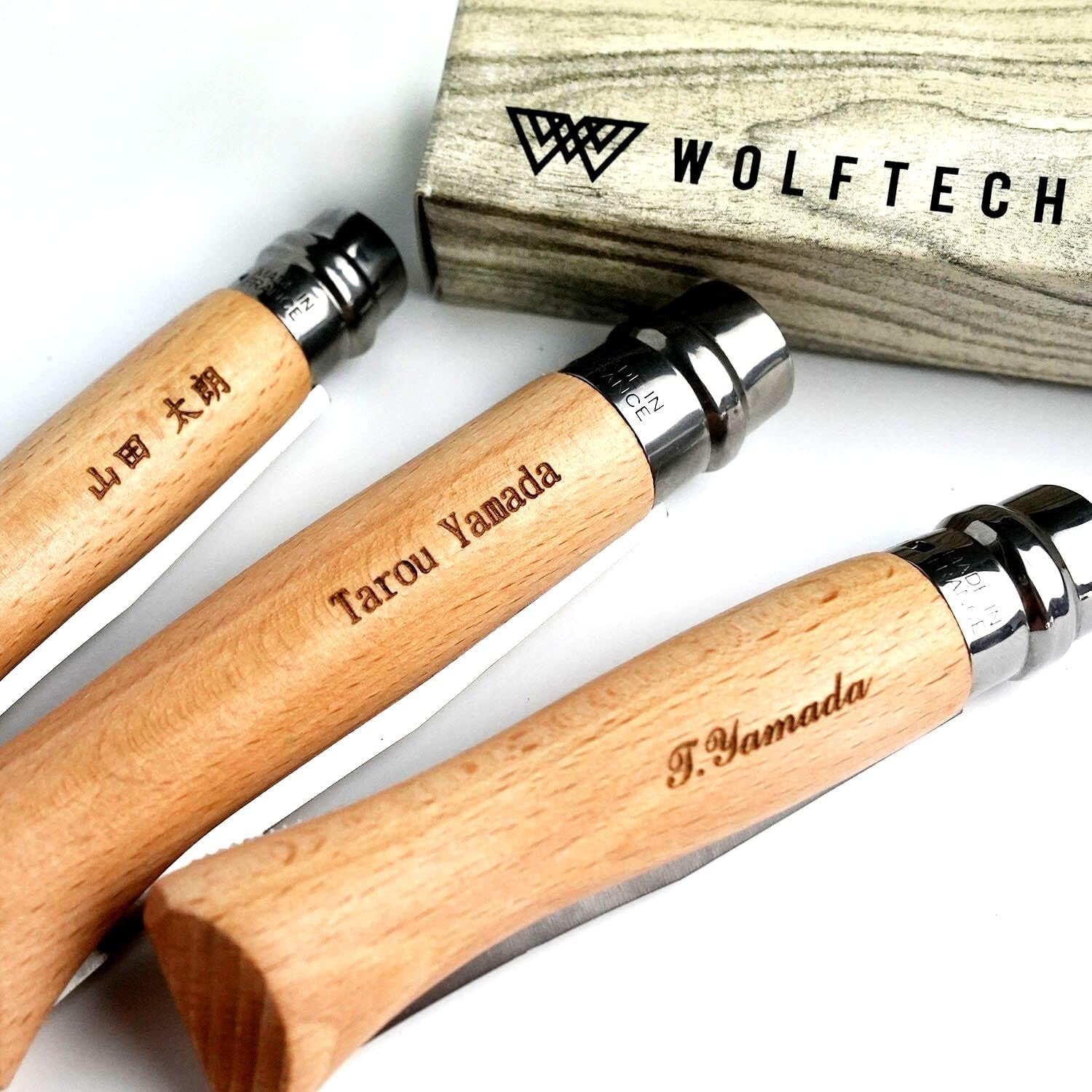 OPINEL オピネルナイフ 名入れ No.6 ～ No.12 ナイフ