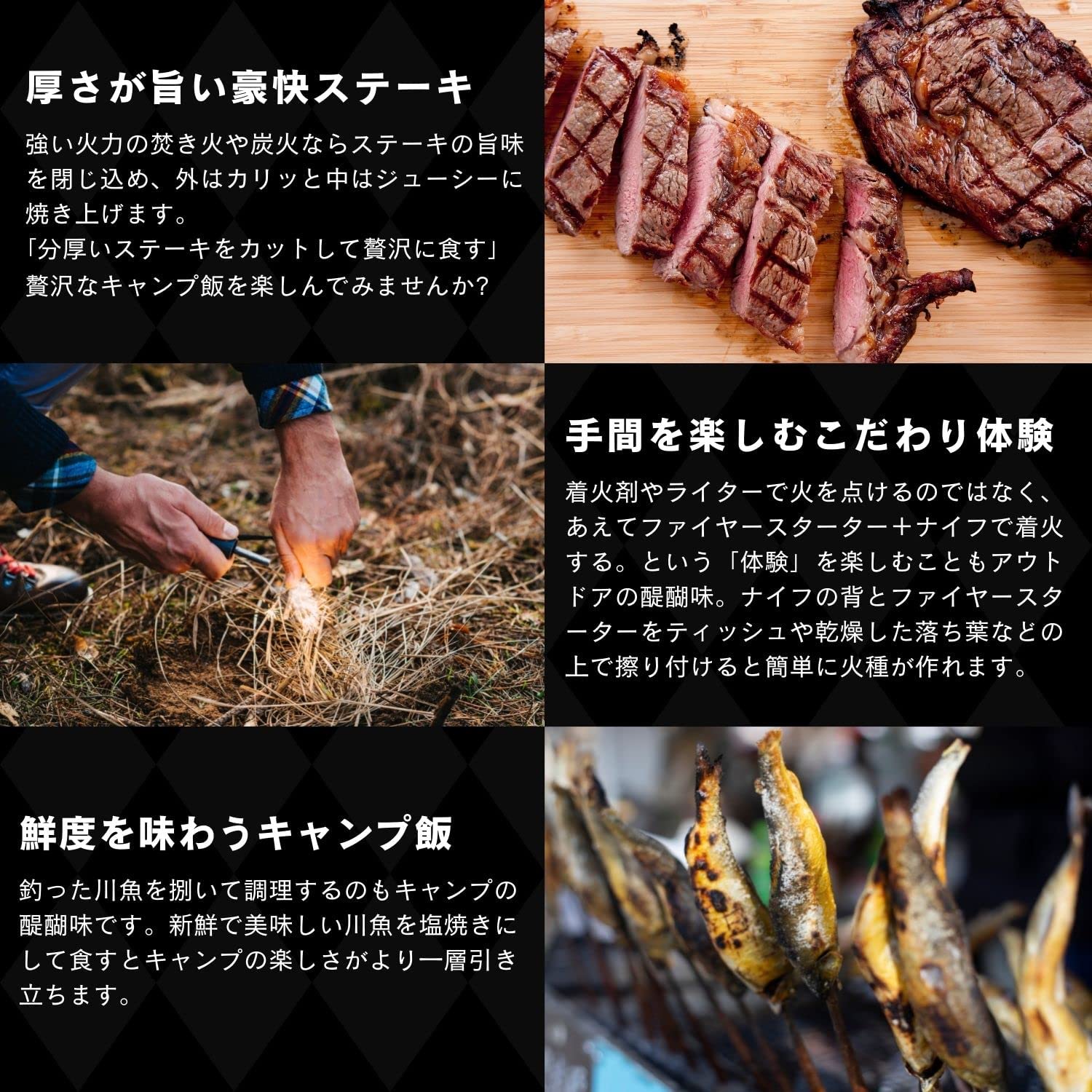 Martins Knife (マーチンズ ナイフ)  ブリガンティーナ