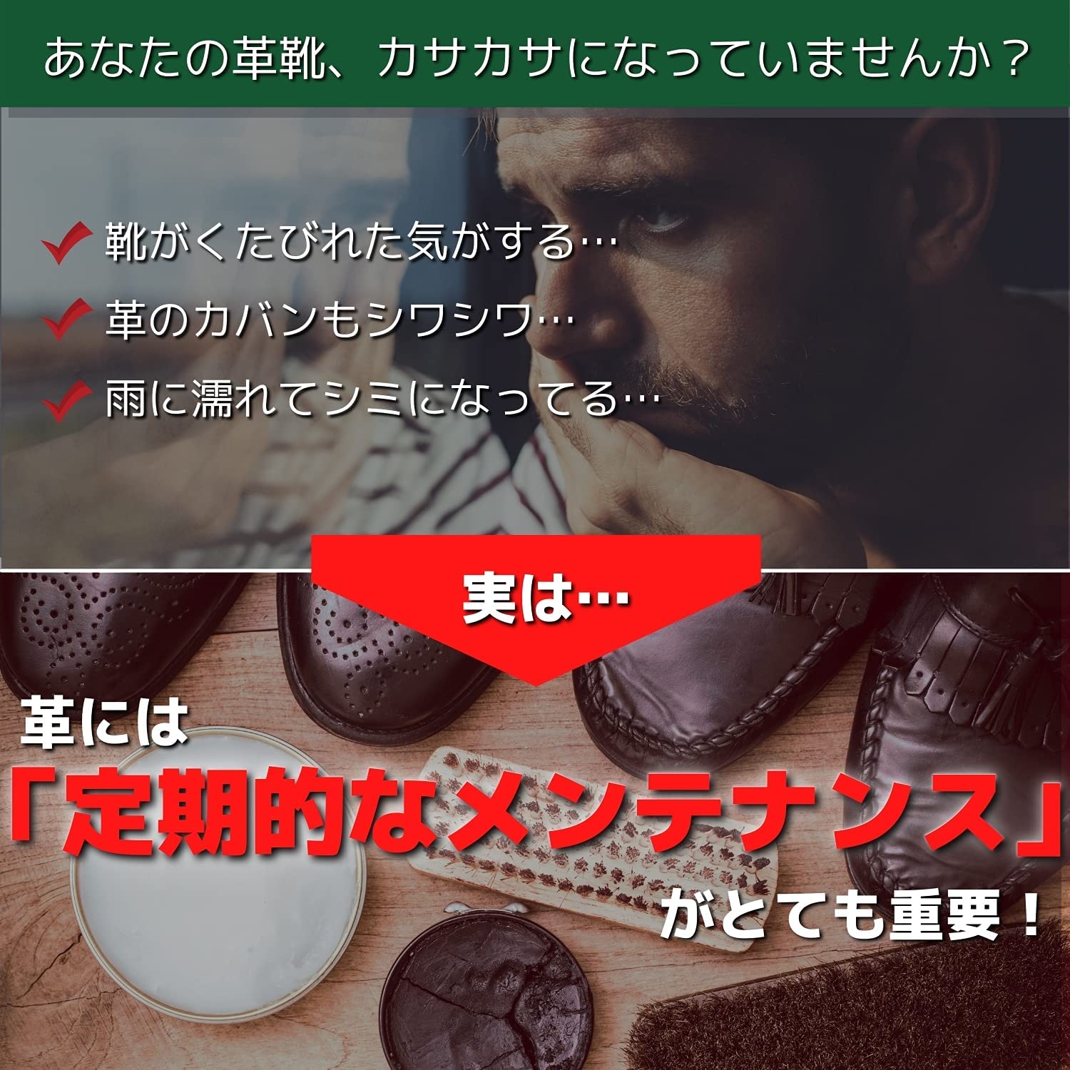 コロニル  1909シュプリーム クリームデラックス カラーレス　