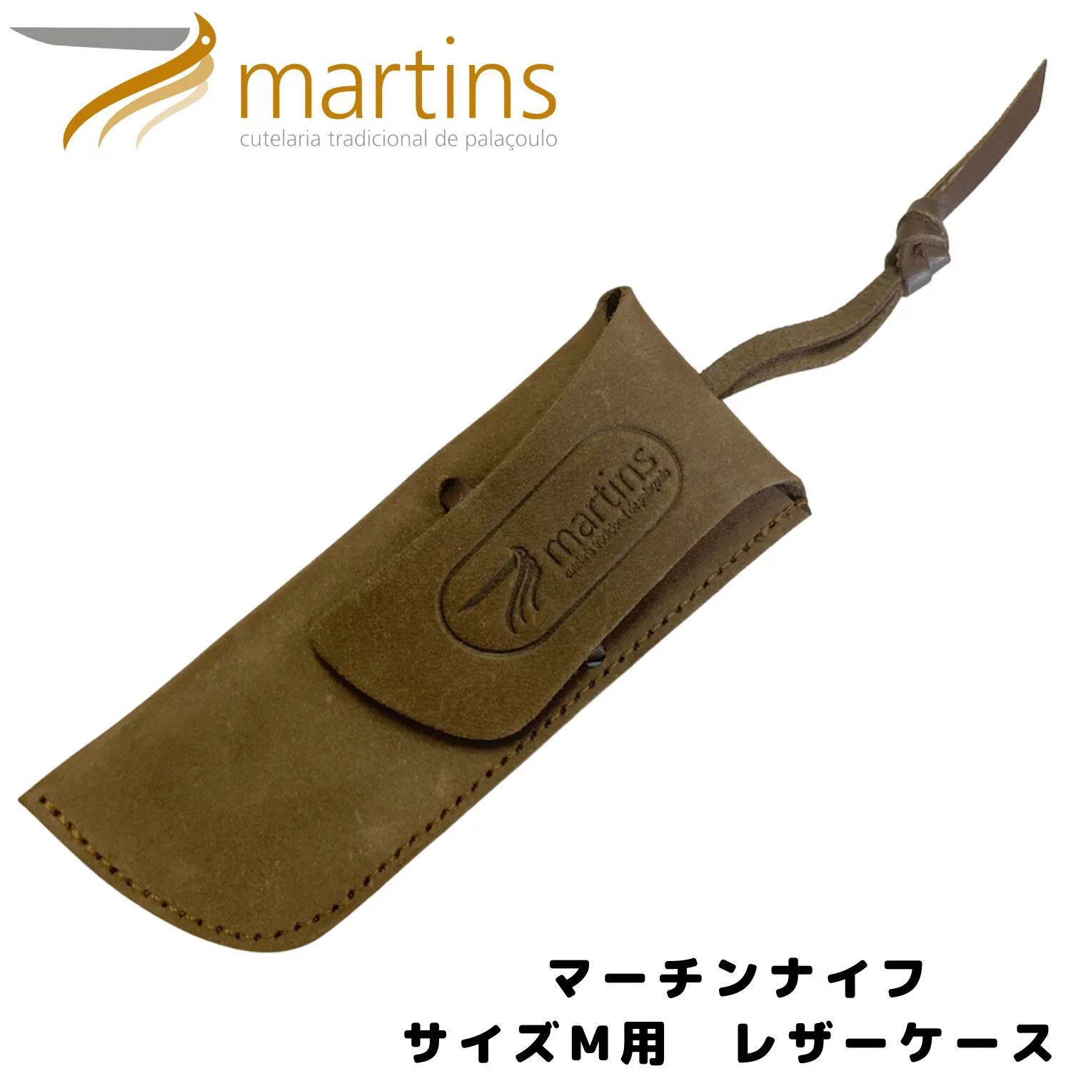 Martins Knife (マーチンズ ナイフ)  ECO　エコ